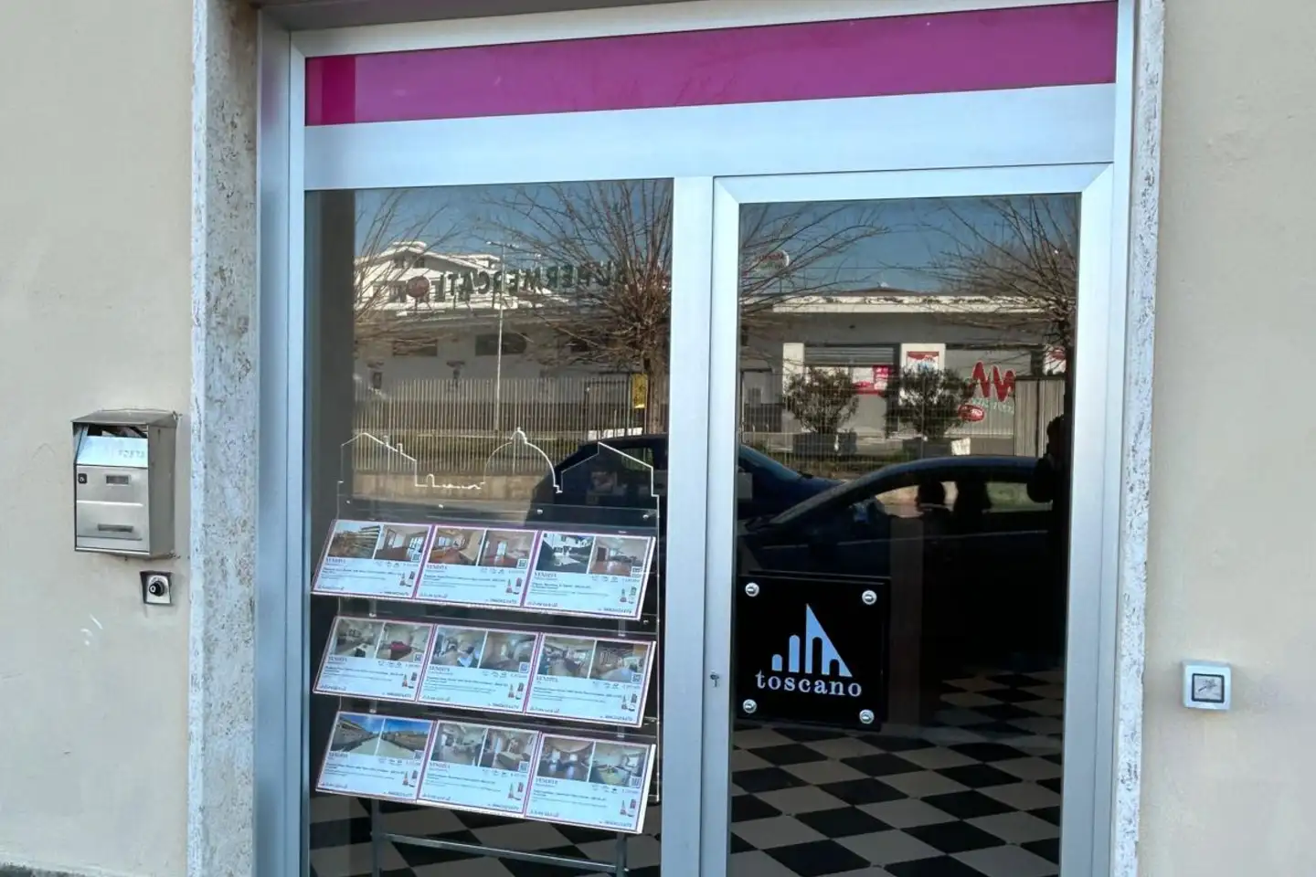 Fiumicino Parco Leonardo