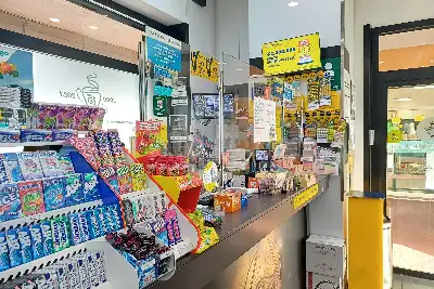 Attività Commerciale in vendita, Viale Palmiro Togliatti, Roma